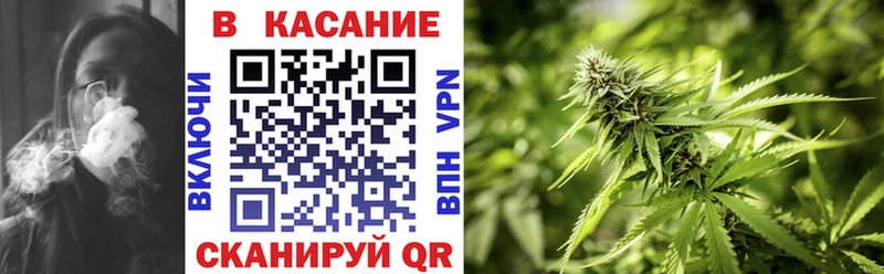 Купить наркоту Ступино Кокаин  Codein  Alpha-PVP  МАРИХУАНА  ГАШИШ 