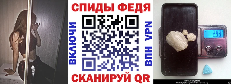 АМФ Premium Ступино