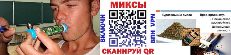 Бутират BDO  Ступино 