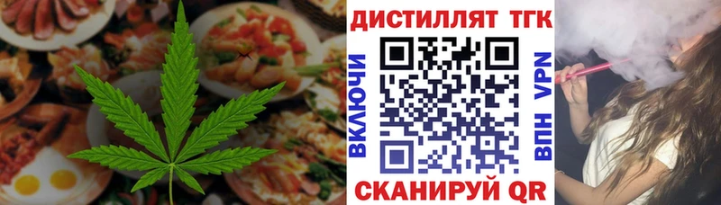 omg зеркало  Ступино  Canna-Cookies марихуана  как найти  