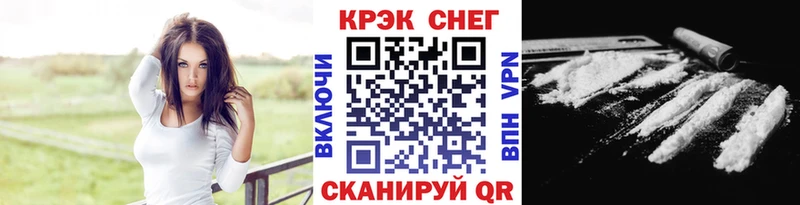 Кокаин Перу  сколько стоит  Ступино 