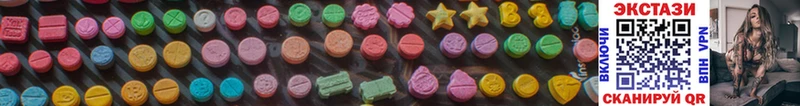 купить  сайты  Ступино  Ecstasy MDMA 