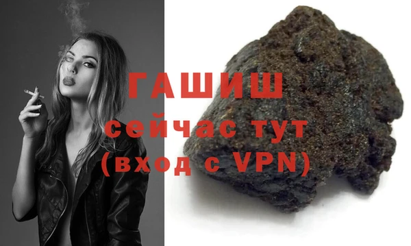 не бодяженный Алзамай