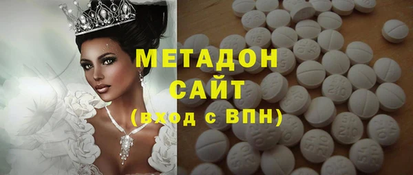 спайс Алексин