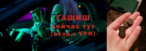 не бодяженный Алзамай