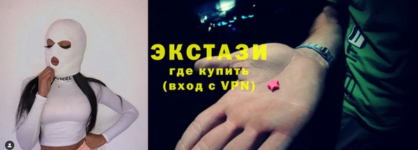 не бодяженный Алзамай