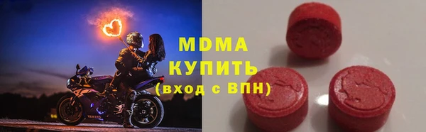 спайс Алексин