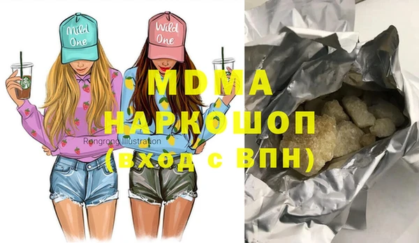 не бодяженный Алзамай
