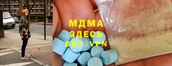герыч Алексеевка