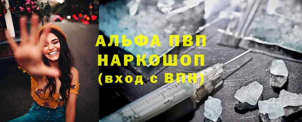 не бодяженный Алзамай