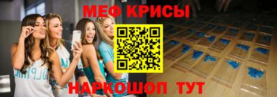 сатива Кулебаки