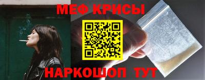 сатива Кулебаки