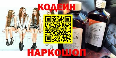 стафф Кумертау