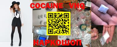 метамфетамин Кунгур
