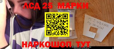 метамфетамин Кунгур