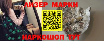 стафф Кумертау