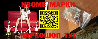 стафф Кумертау