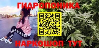 стафф Кумертау