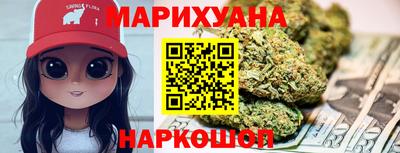 сатива Кулебаки