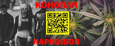 стафф Кумертау