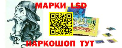сатива Кулебаки