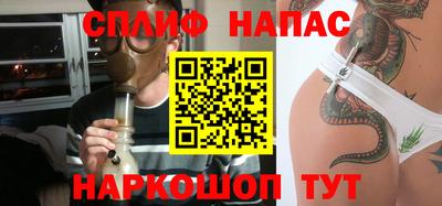 метамфетамин Кунгур