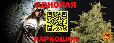 метамфетамин Кунгур