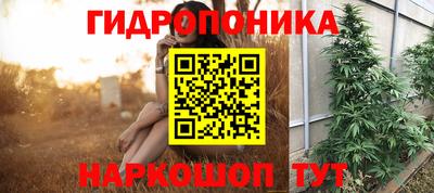 стафф Кумертау