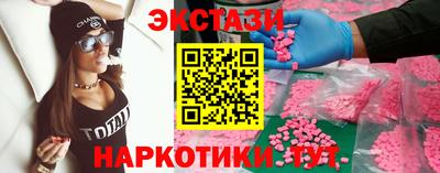 стафф Кумертау