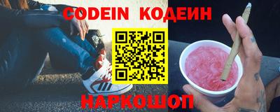 сатива Кулебаки