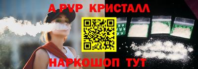 сатива Кулебаки