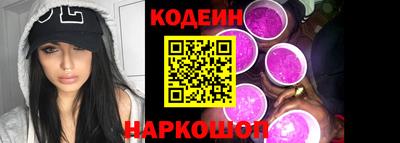 стафф Кумертау