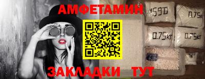 сатива Кулебаки