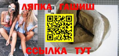 сатива Кулебаки