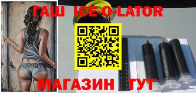 сатива Кулебаки