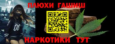 сатива Кулебаки