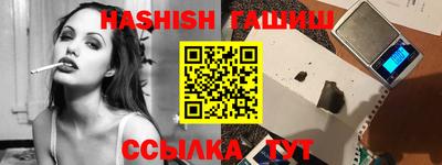 стафф Кумертау