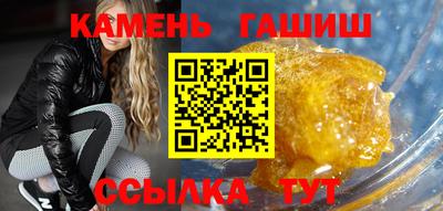 сатива Кулебаки