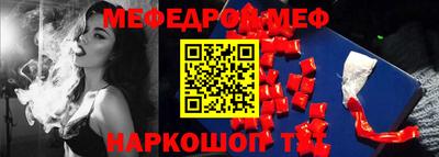 сатива Кулебаки