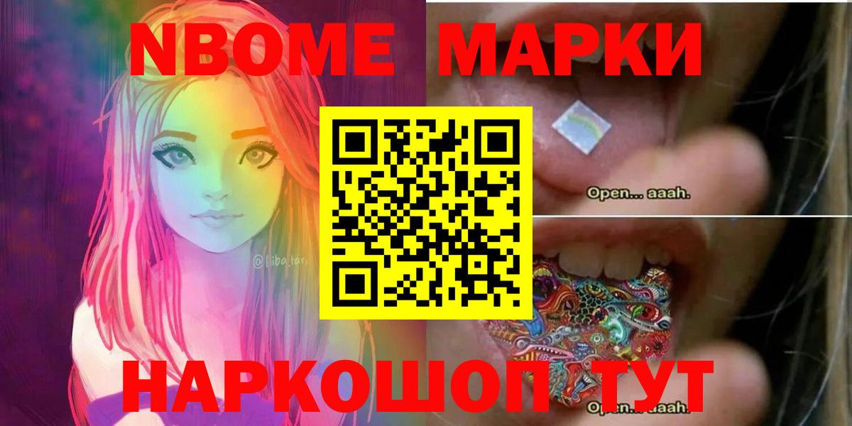 Лсд 25 экстази кислота  LSD-25 экстази ecstasy  Вход с VPN  Ступино 