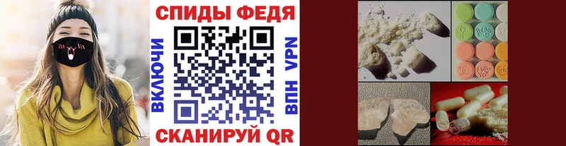 Первитин мет Ступино